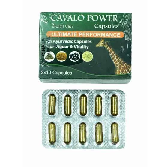 印度綠寶盒膠囊 Cavalo Power | 阿育吠陀草本配方成分 30粒/盒